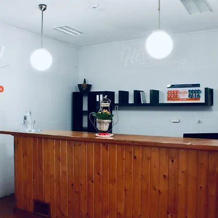 Do Arquinho Hostel Amarante